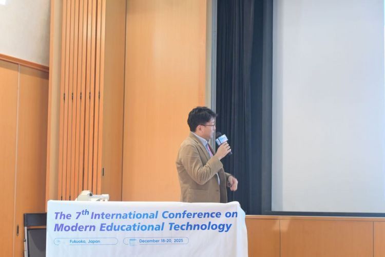 情報学科 耿学旺准教授が国際会議 ICMET2025 にて基調講演を行いました