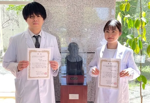薬学研究科の大学院生と薬学科の学生が優秀発表賞を受賞！
