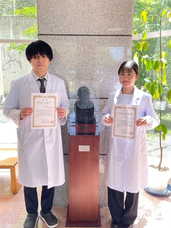 250513_薬学会優秀発表賞.webp