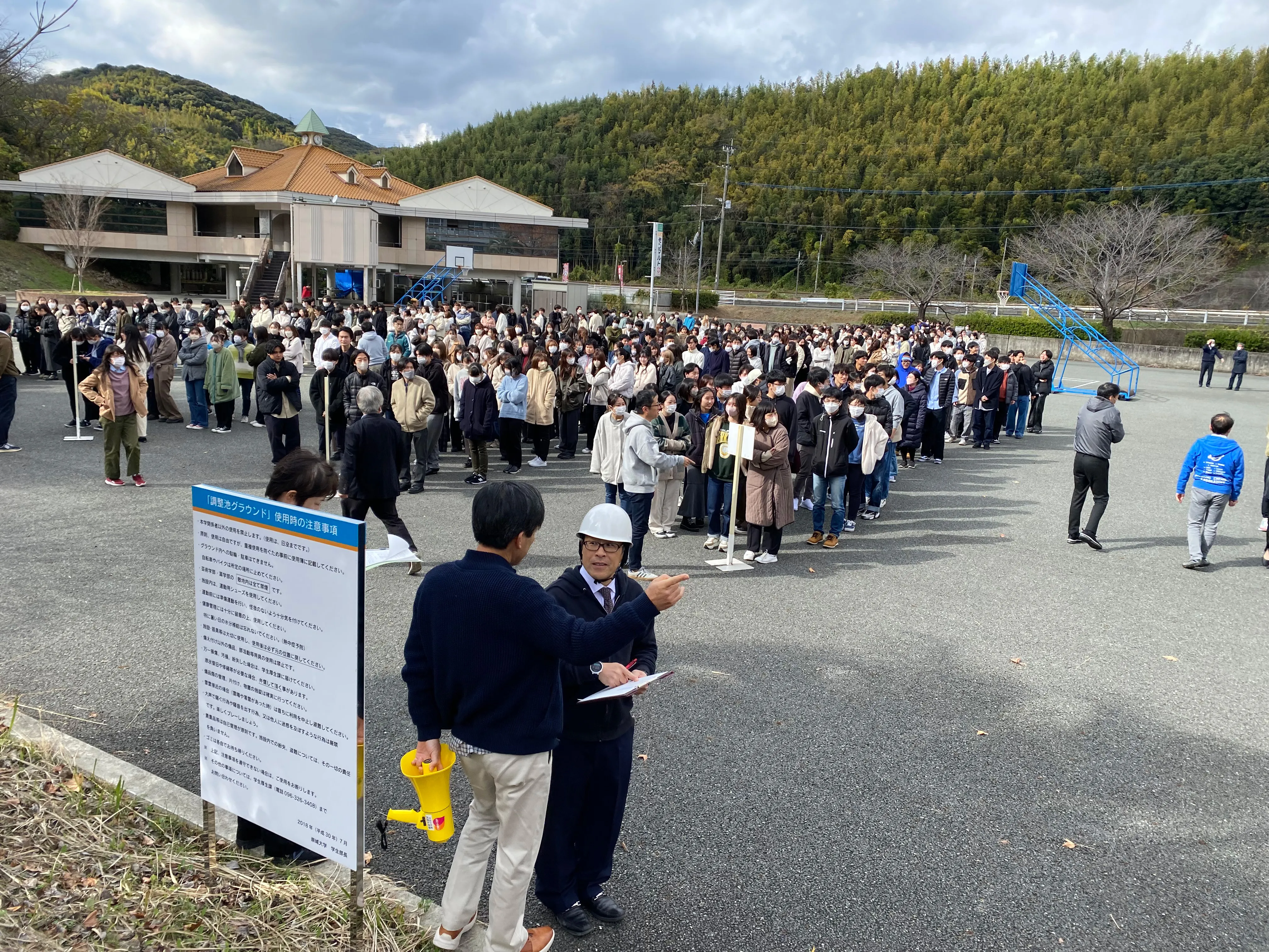 薬学部において避難訓練を実施