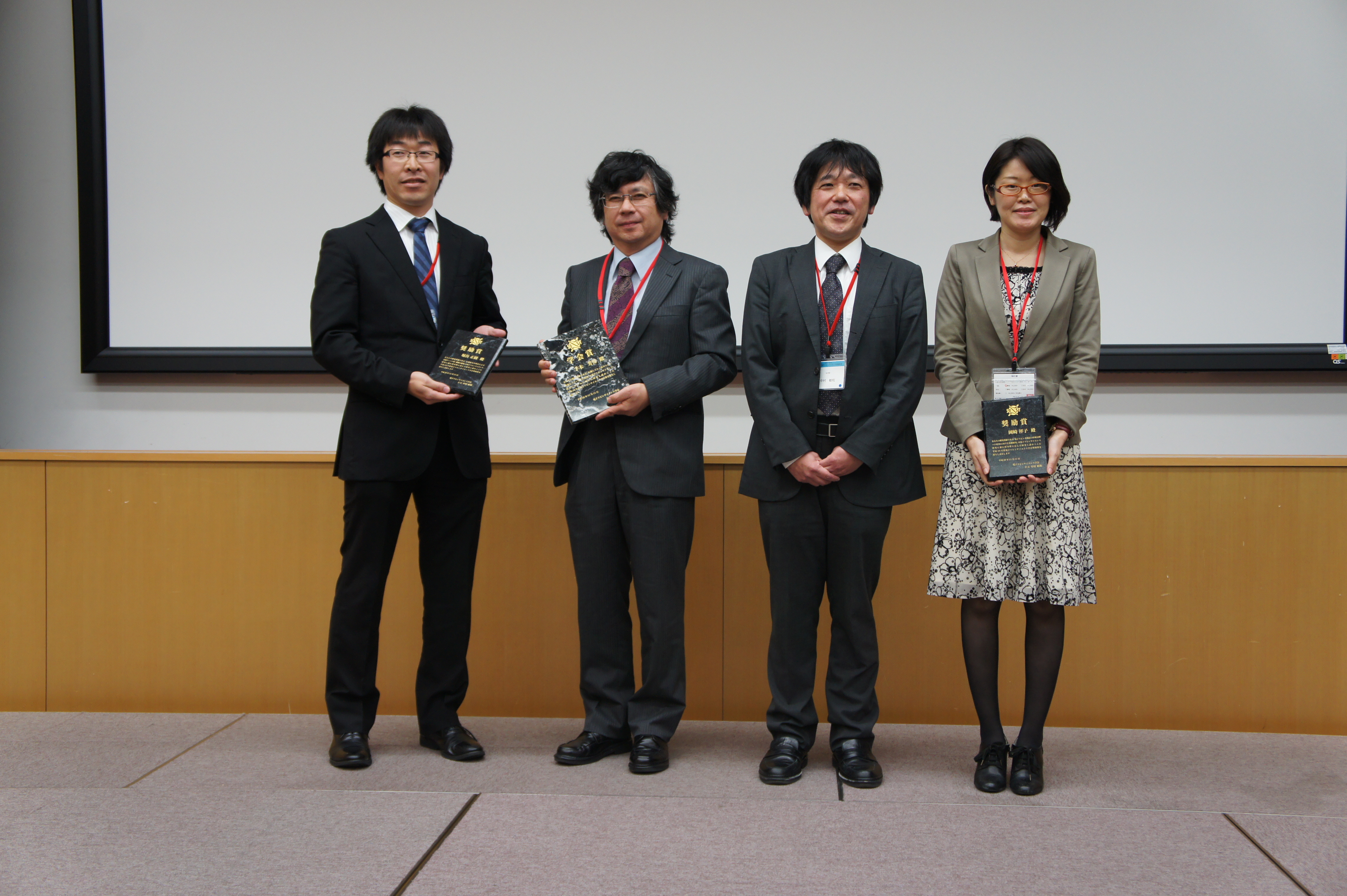岡﨑祥子講師が電子スピンサイエンス学会奨励賞を受賞