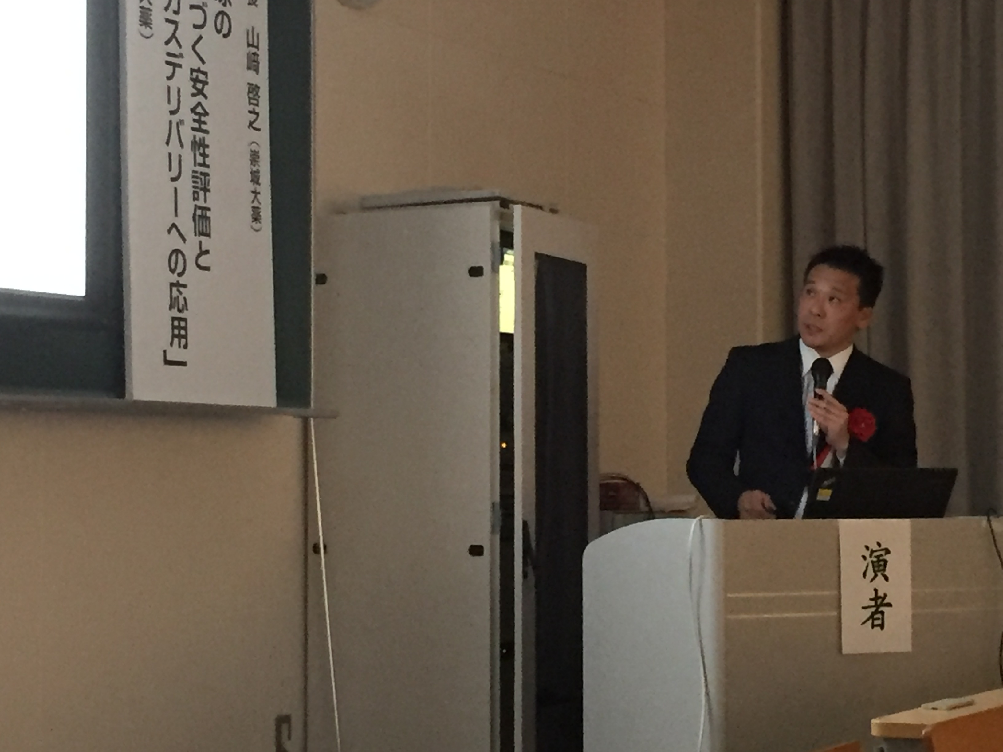 田口助教が平成29年度日本薬学会九州支部学術奨励賞を受賞