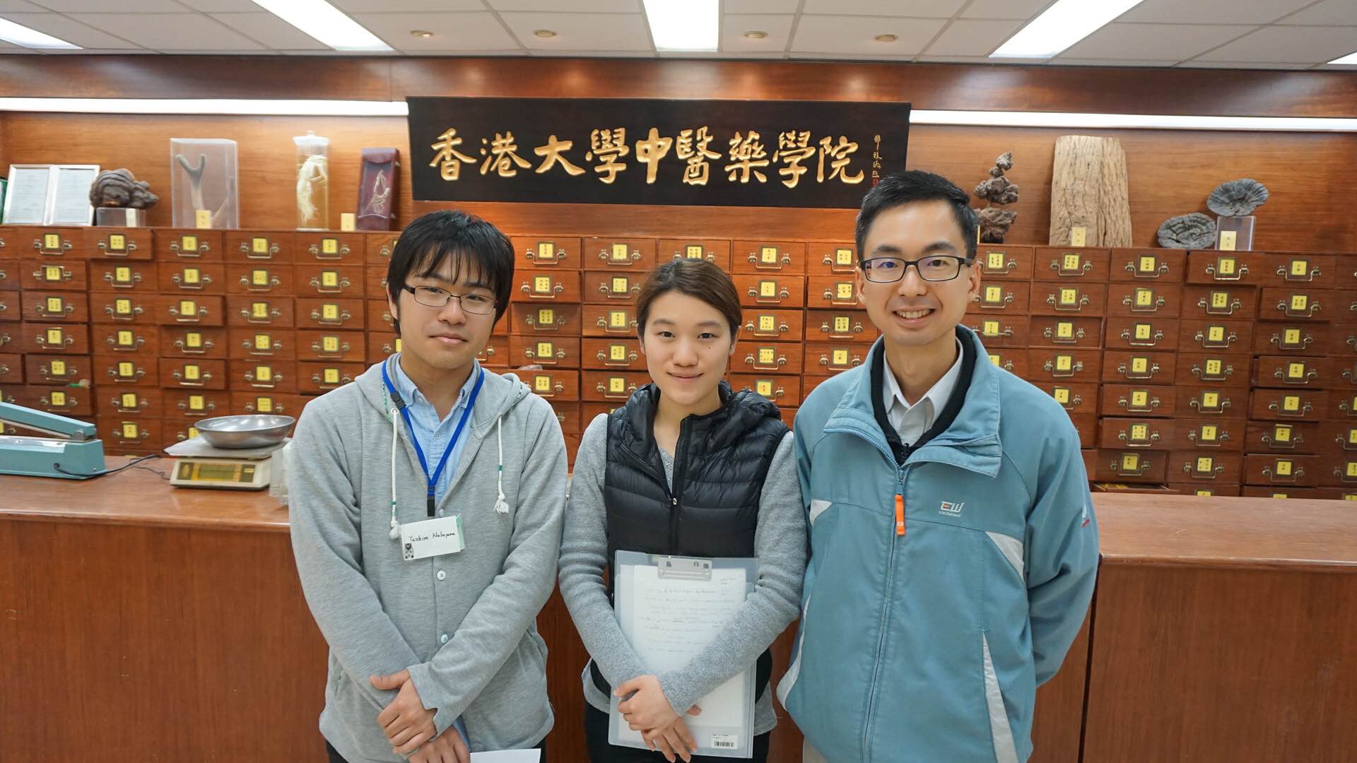 薬学部5年生が香港大学薬学科での研修を終えました