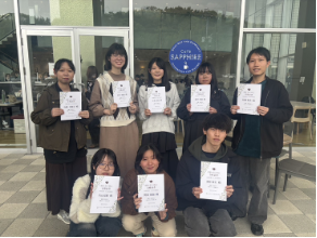 東洋医学研究会の部員が薬膳・漢方検定に合格しました！