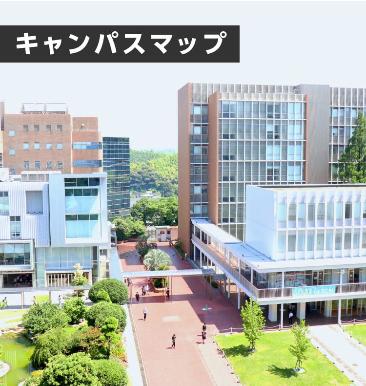 学内風景