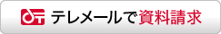 tm_btn.gif