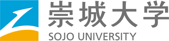 崇城大学