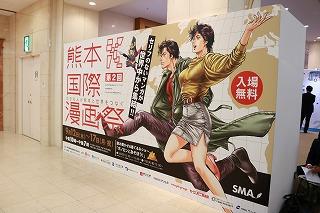 ①★IMG_2506-.jpg