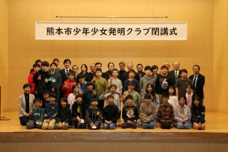 IMG_9285 _R5発明クラブ閉講式_大学HP用2024.5.29.JPG