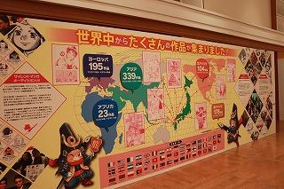 ②★IMG_2551-.jpg