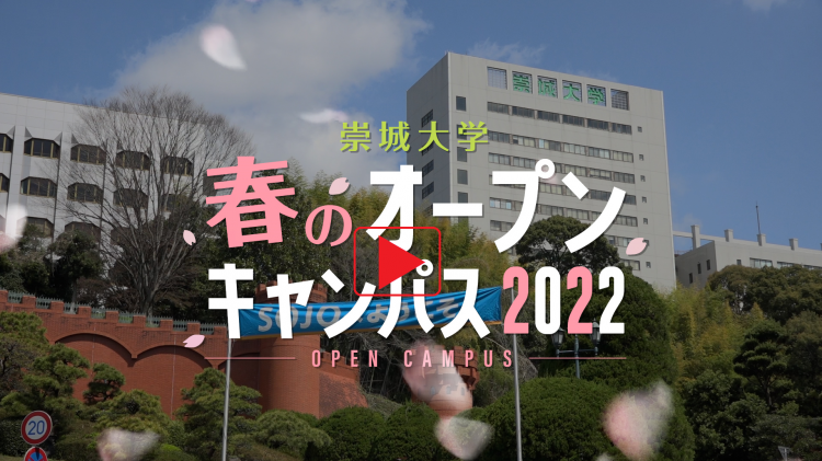 サムネイル(再生ボタン付き).png