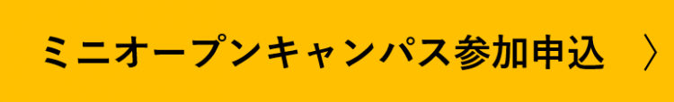 スクリーンショット (272).png