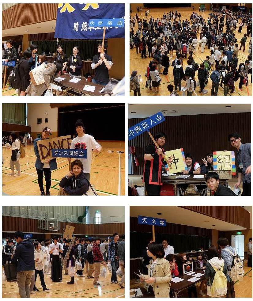 新入生サークルオリエンテーション_ページ_4.jpg
