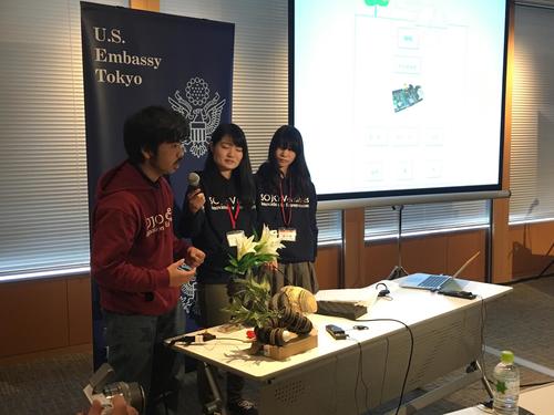 2.米大使館主催.jpg