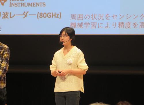 20180302ICT_01.JPG