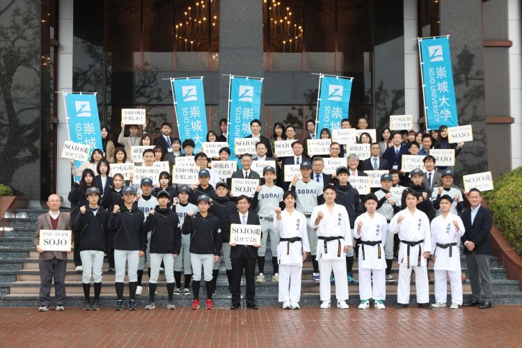2023壮行会ds.jpg