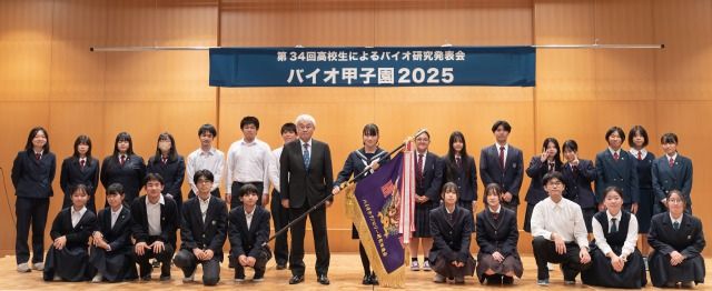 t R7_バイオ甲子園_集合写真.jpg