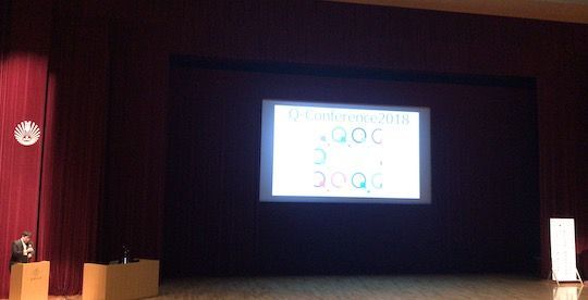 20181222-qconference2018-01.jpg
