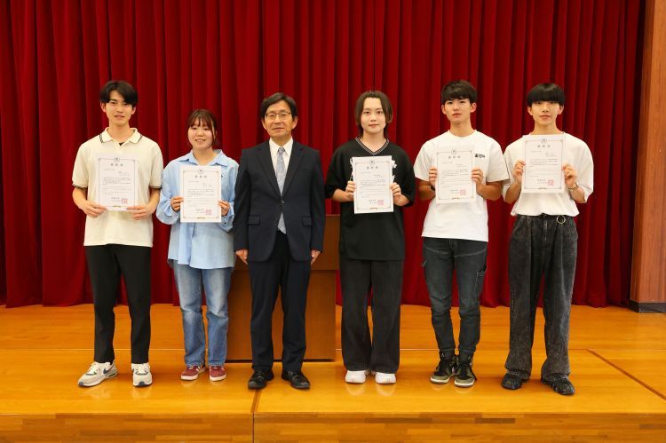 第43回「笑顔と感謝の表彰制度」表彰式