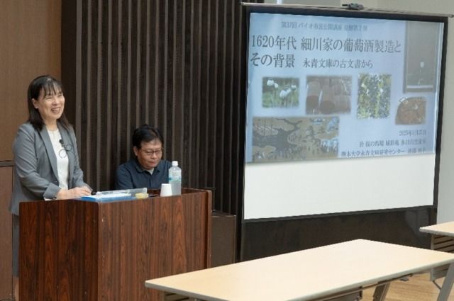 画像1.jpg