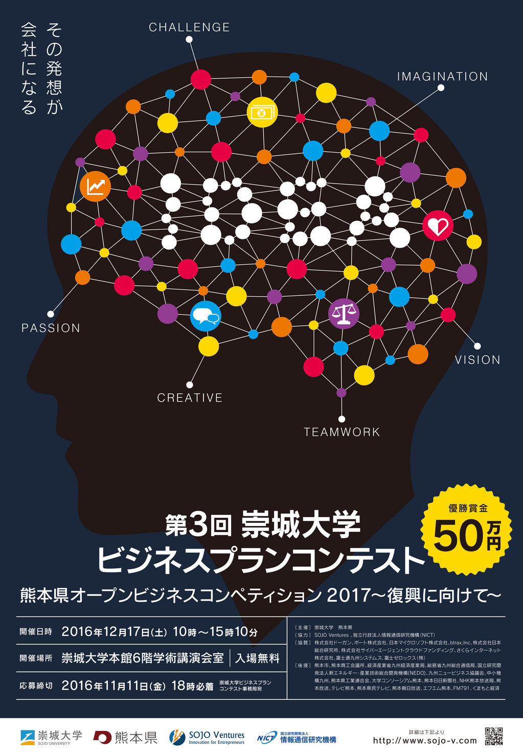 B2_pos_b3.jpgのサムネイル画像