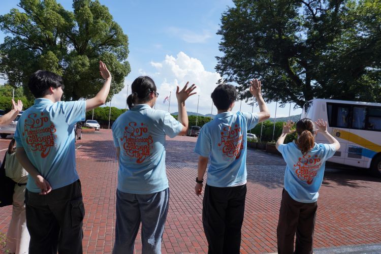 鹿児島高校・大津高校から大学見学に来られました！ | 崇城大学