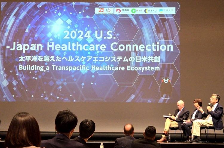 マイクロサージャリー 一人で習得できる基本技術と臨床応用 熊本