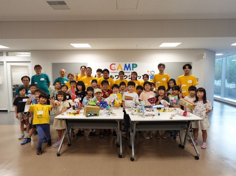 小学生向けプログラミングワークショップ「CAMPクリケットワークショップ＠熊本」を開催！