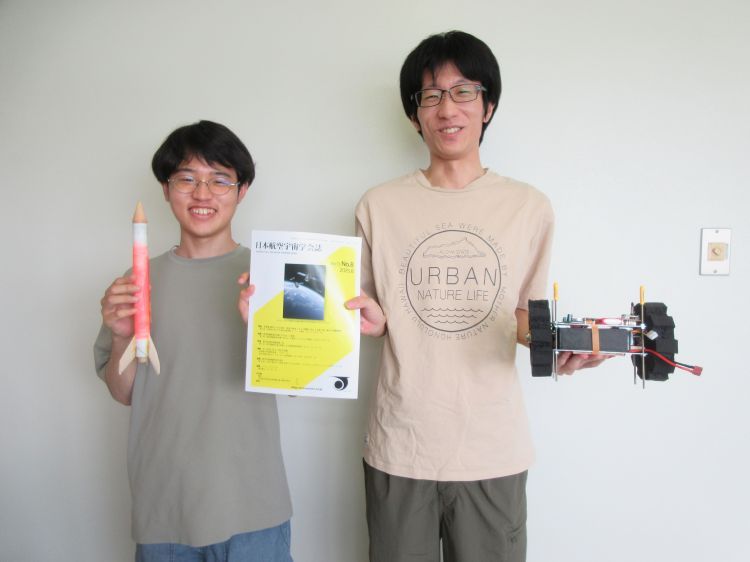 宇宙航空システム専攻　日本航空宇宙学会誌に「2025年種子島ロケットコンテスト参加報告」が掲載されました。