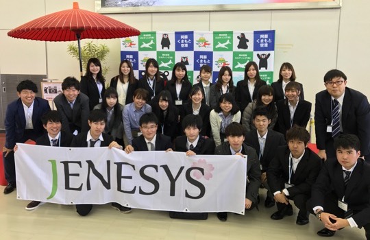 jenesys2016-0307-groupphoto-kmt.jpg