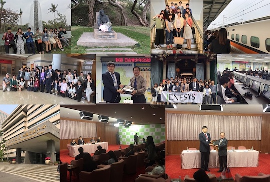 jenesys2016-0308-0312.jpg