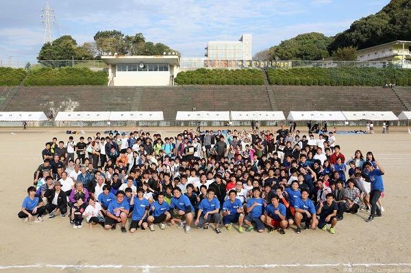 閉会式後の全体写真