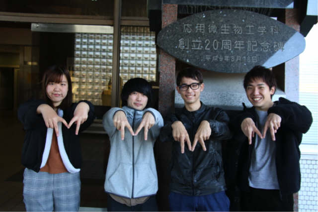 s_水陰_20181220.png