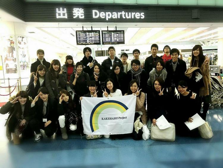 熊本空港にて.jpg