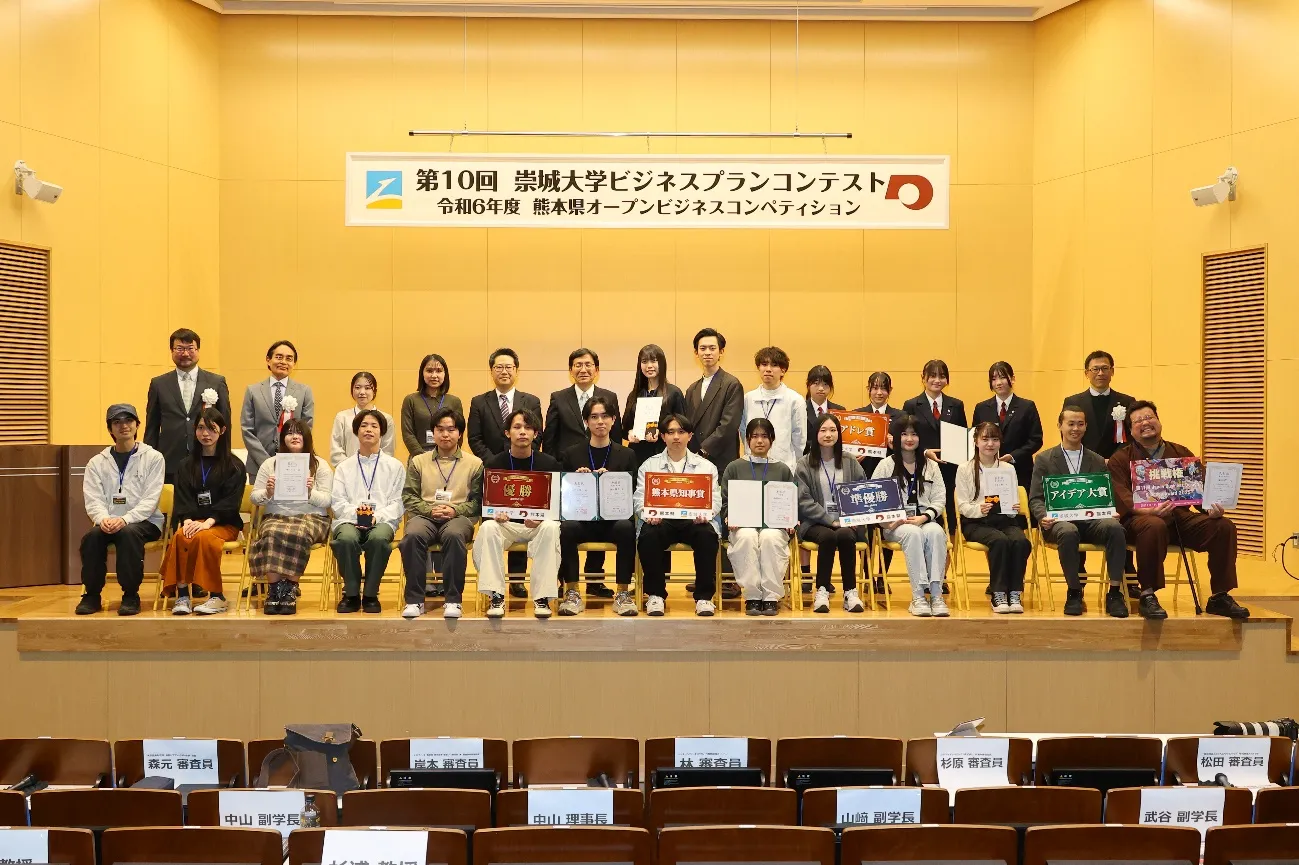 image5.webp