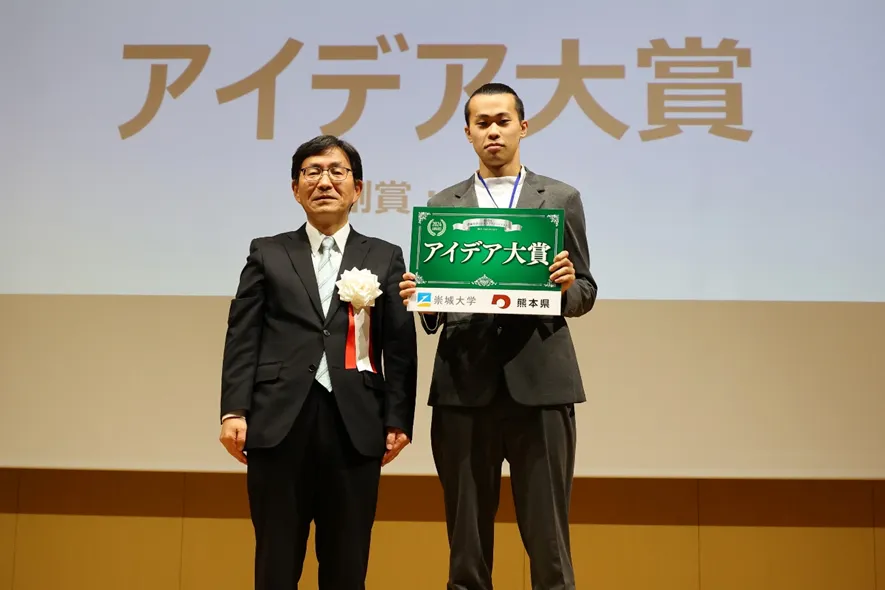 image8.webp