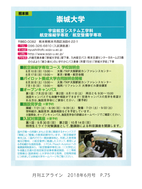 キャプチャ.PNG