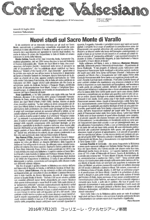 160722_Sacri-Monti.png